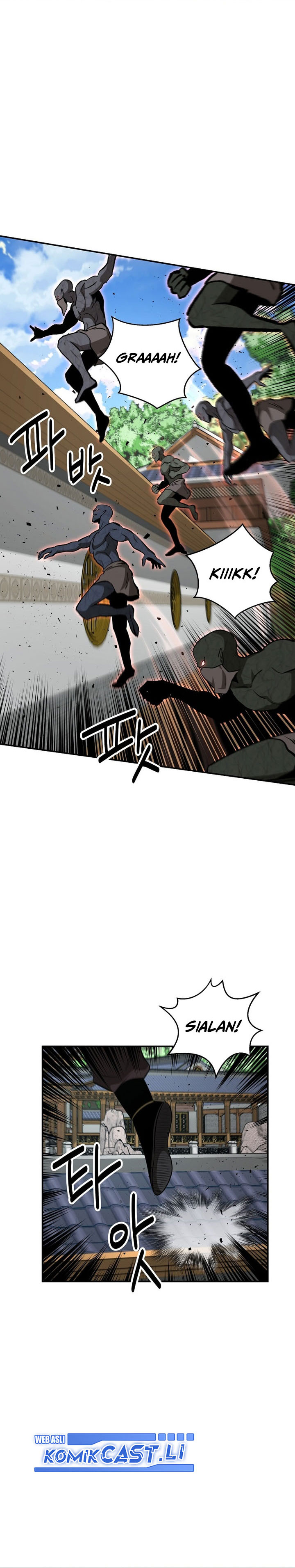 The World’s Best Kunlun Tavern Chapter 70 Gambar 25