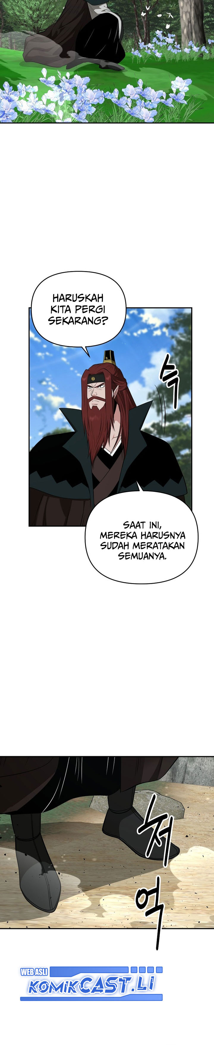 The World’s Best Kunlun Tavern Chapter 71 Gambar 13