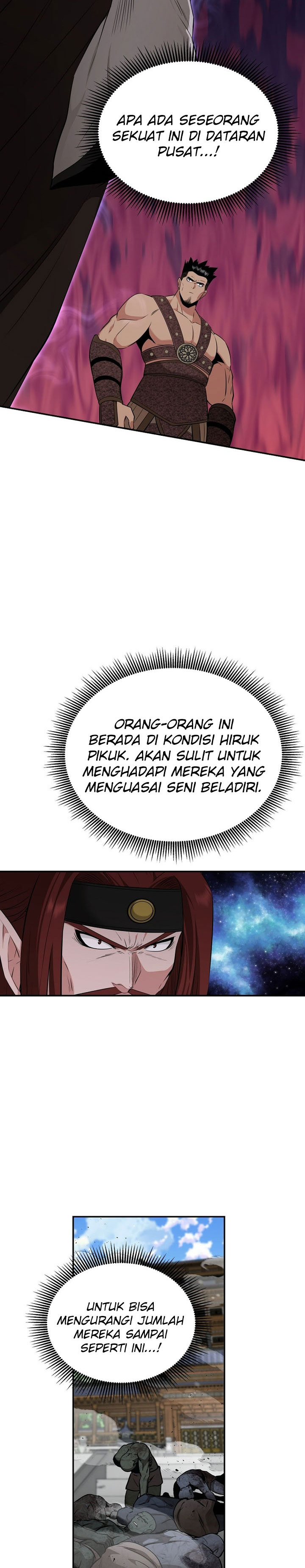 The World’s Best Kunlun Tavern Chapter 71 Gambar 16