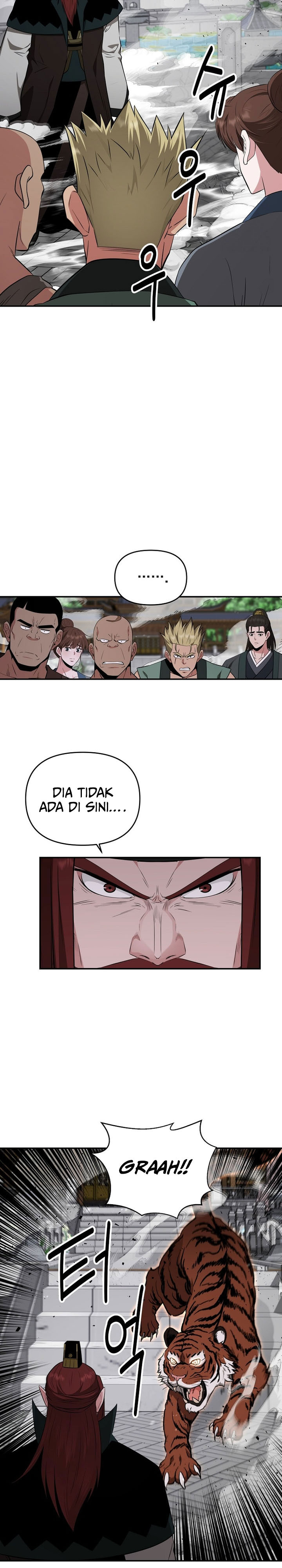 The World’s Best Kunlun Tavern Chapter 71 Gambar 24