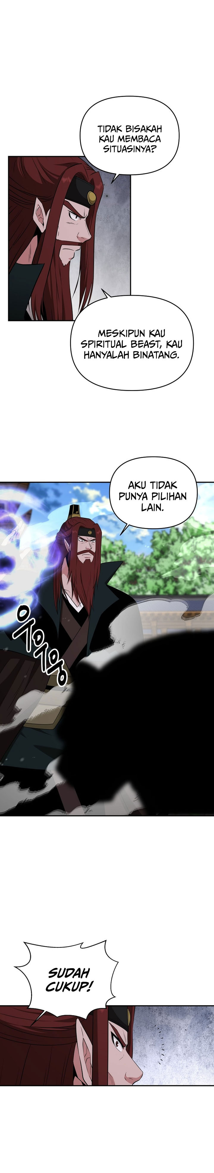The World’s Best Kunlun Tavern Chapter 71 Gambar 26