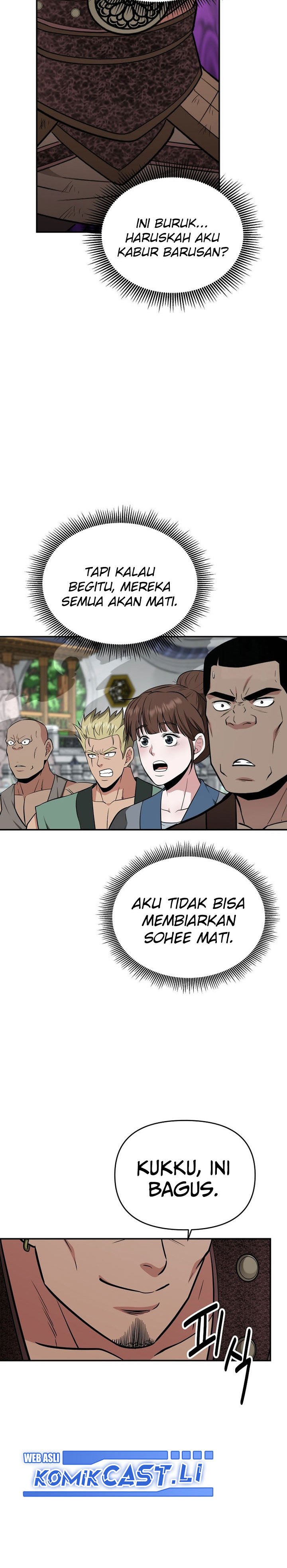 The World’s Best Kunlun Tavern Chapter 71 Gambar 29