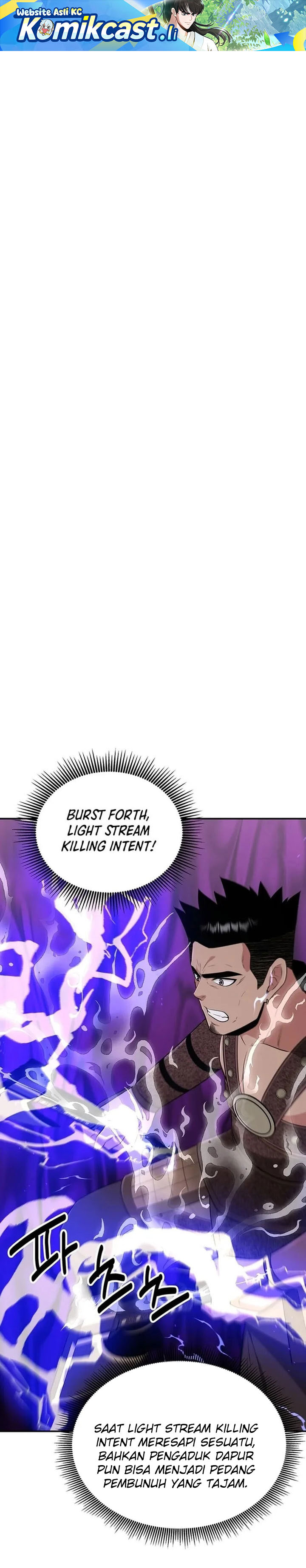 The World’s Best Kunlun Tavern Chapter 72 Gambar 2