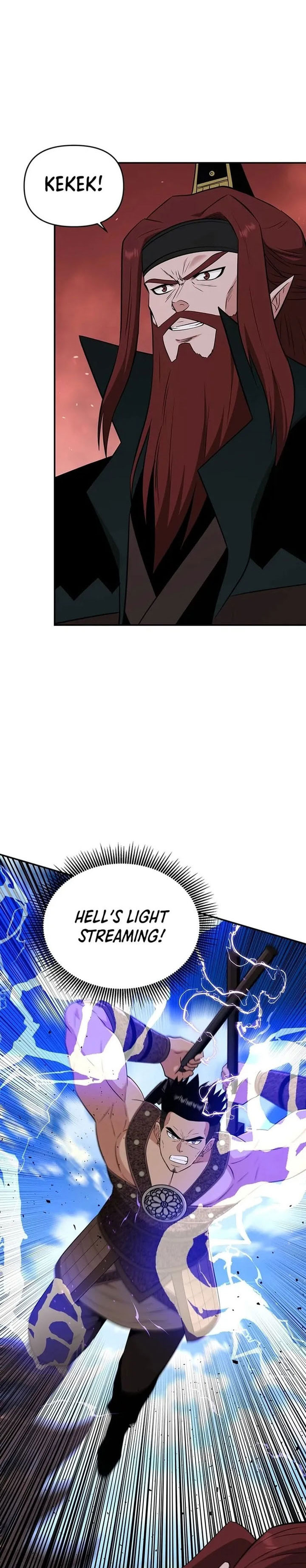 The World’s Best Kunlun Tavern Chapter 72 Gambar 3