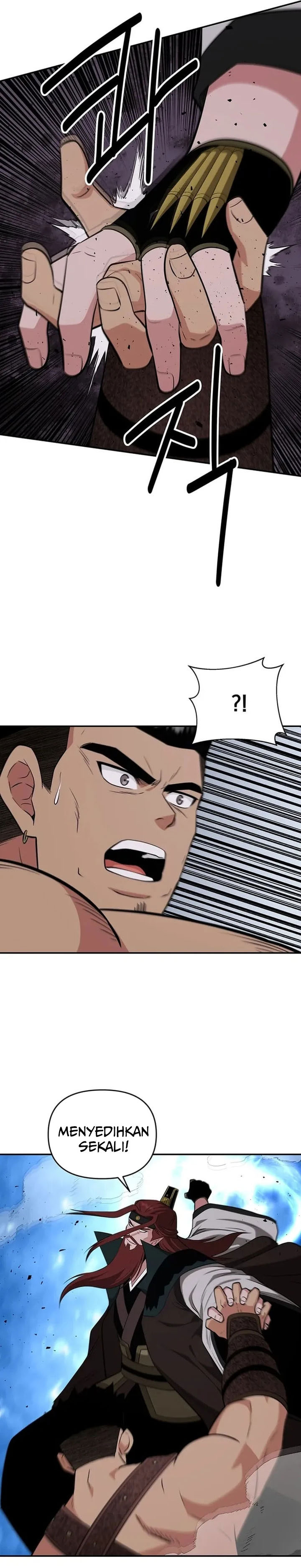 The World’s Best Kunlun Tavern Chapter 72 Gambar 6