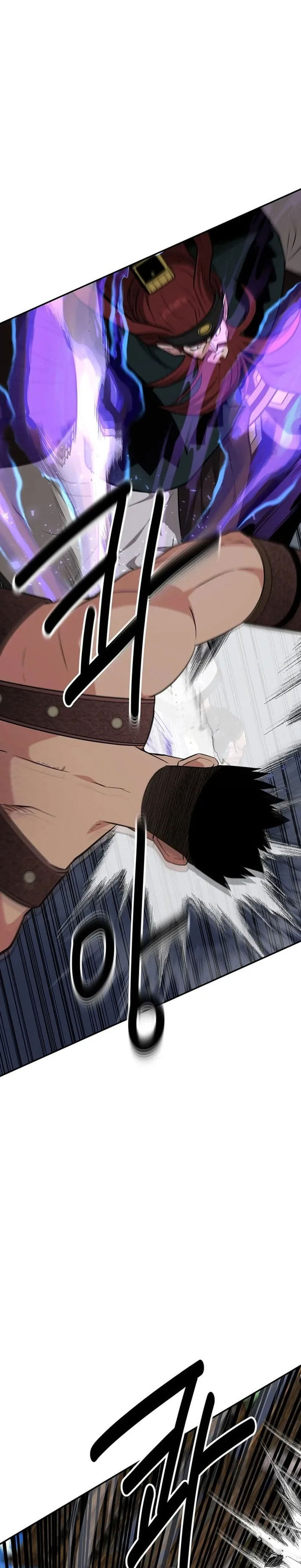 The World’s Best Kunlun Tavern Chapter 72 Gambar 7