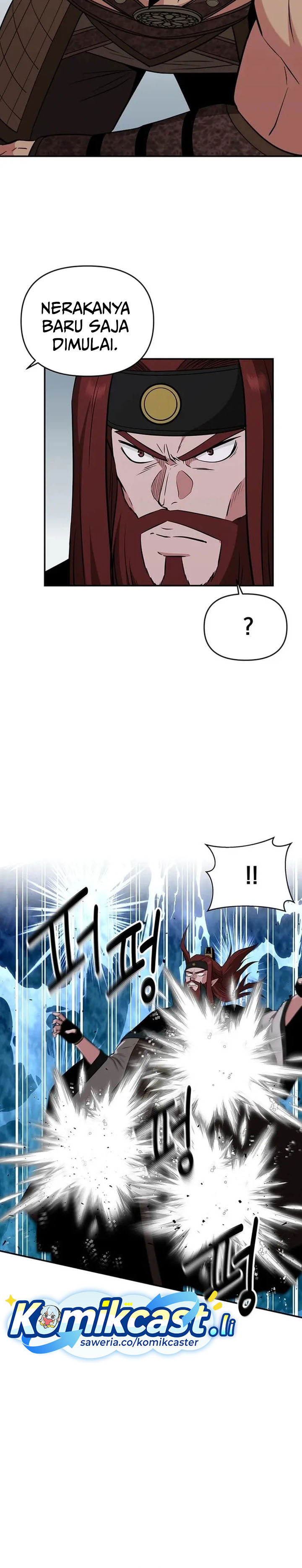 The World’s Best Kunlun Tavern Chapter 72 Gambar 9