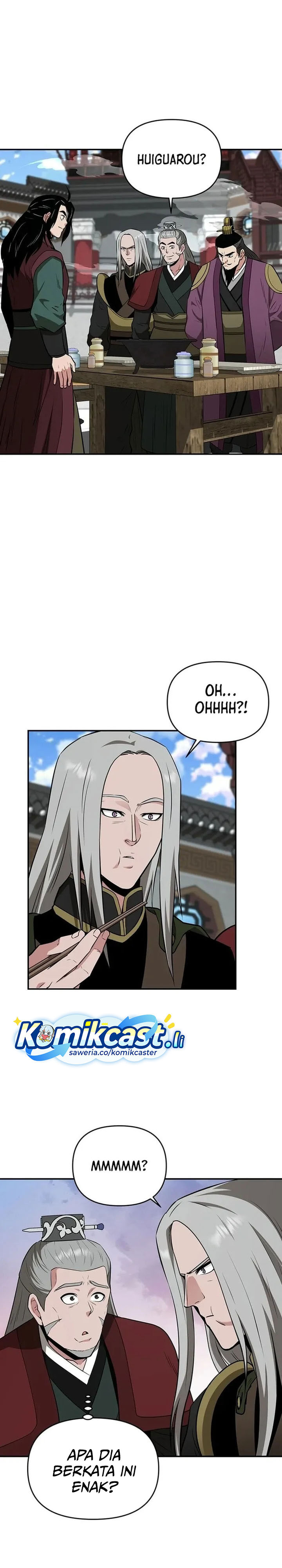 The World’s Best Kunlun Tavern Chapter 72 Gambar 17