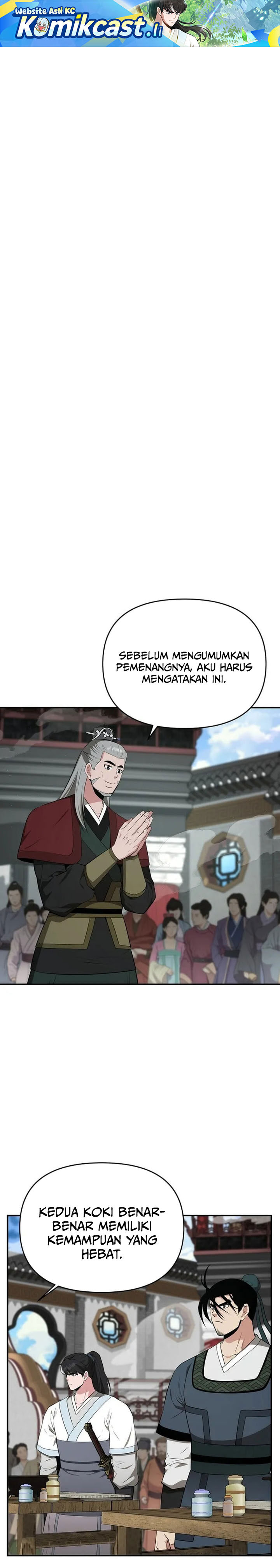 The World’s Best Kunlun Tavern Chapter 74 Gambar 2