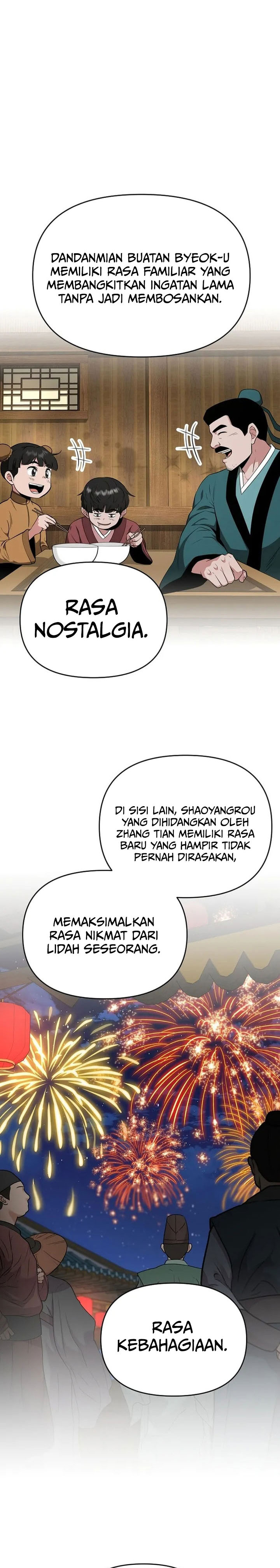 The World’s Best Kunlun Tavern Chapter 74 Gambar 3