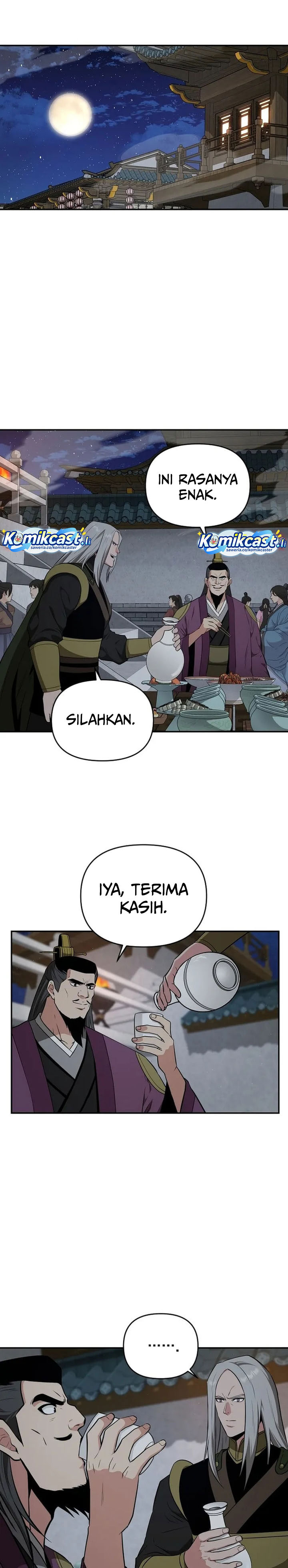 The World’s Best Kunlun Tavern Chapter 74 Gambar 6