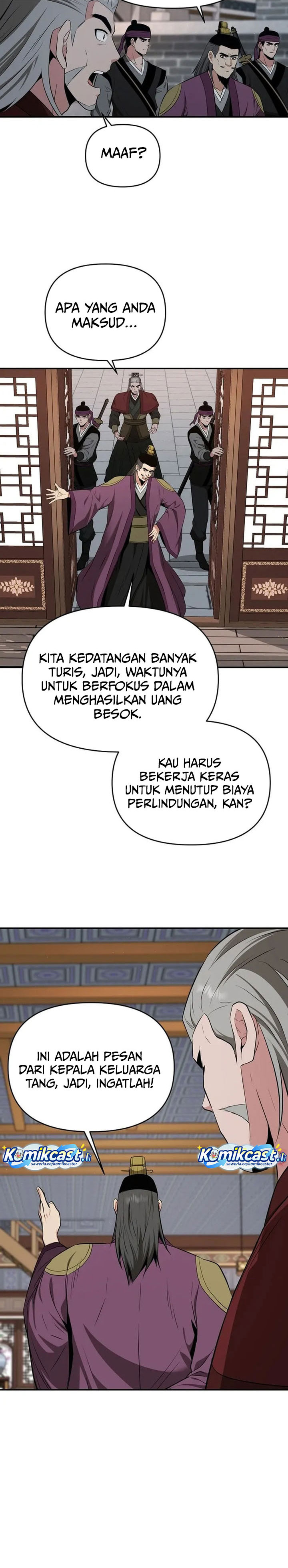 The World’s Best Kunlun Tavern Chapter 74 Gambar 9