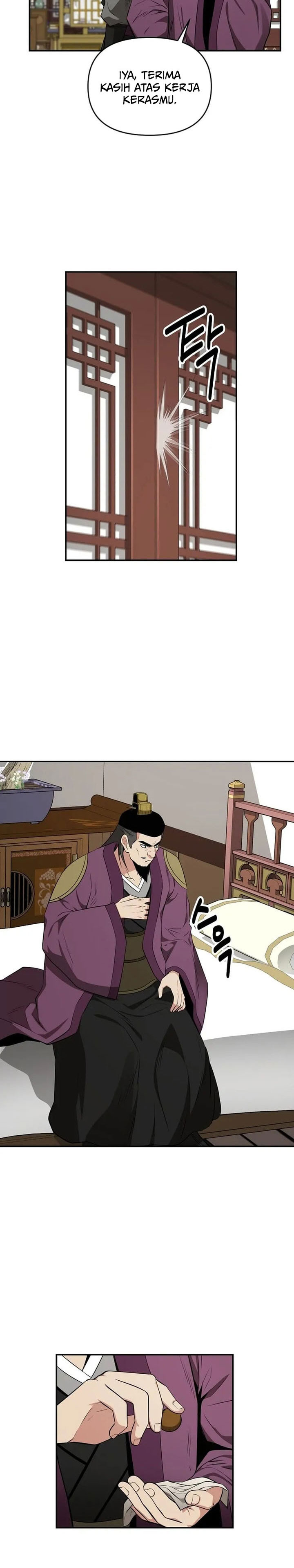 The World’s Best Kunlun Tavern Chapter 74 Gambar 11