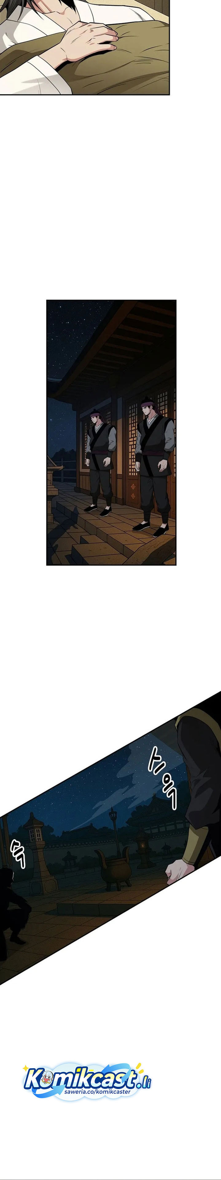 The World’s Best Kunlun Tavern Chapter 74 Gambar 13