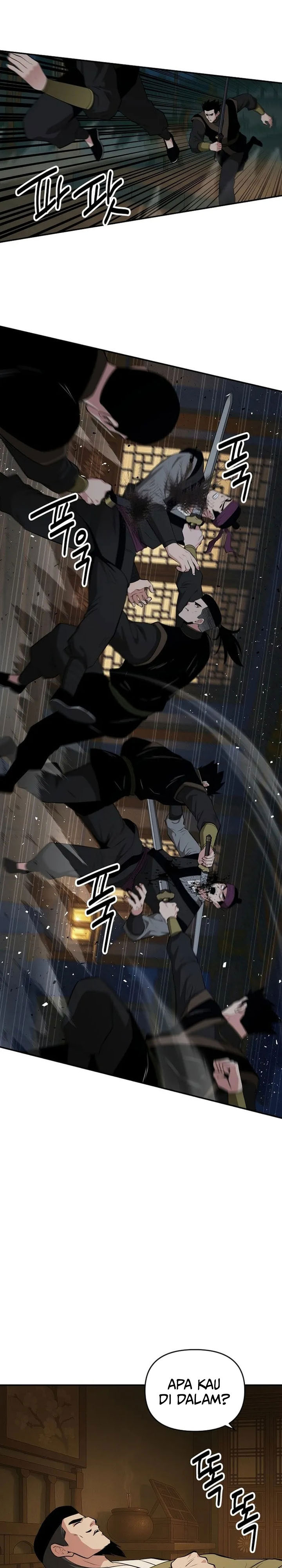 The World’s Best Kunlun Tavern Chapter 74 Gambar 15