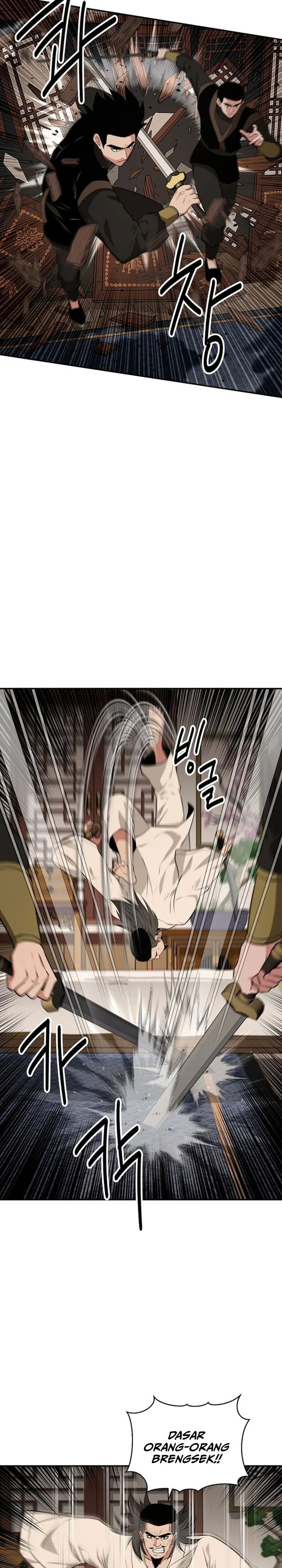 The World’s Best Kunlun Tavern Chapter 74 Gambar 20