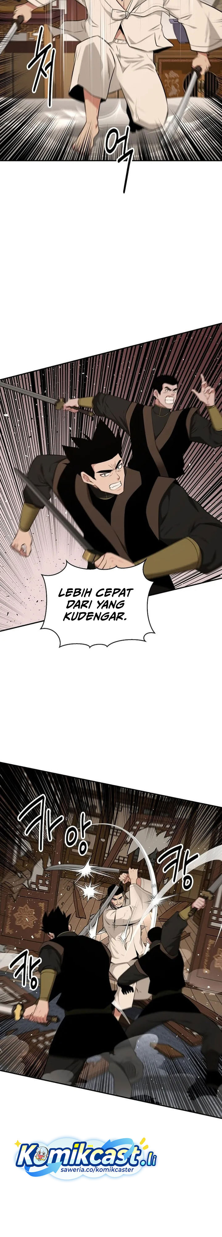 The World’s Best Kunlun Tavern Chapter 74 Gambar 21