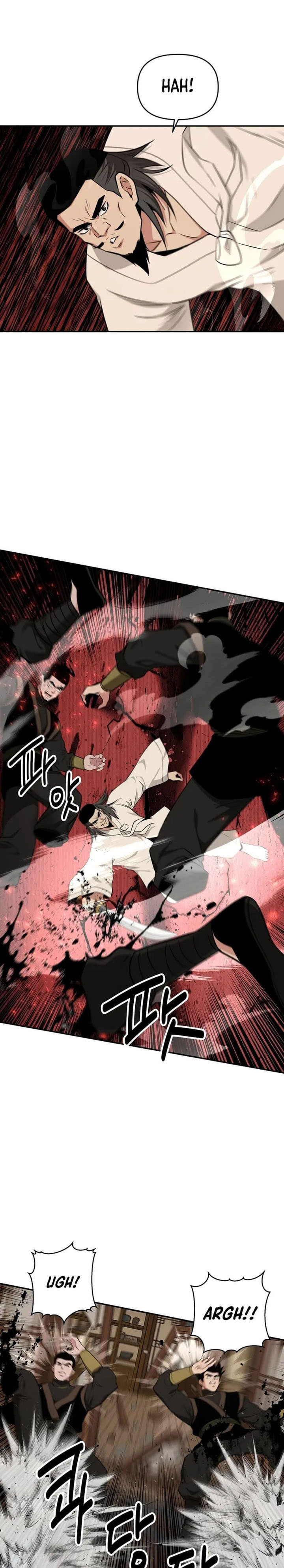 The World’s Best Kunlun Tavern Chapter 74 Gambar 22