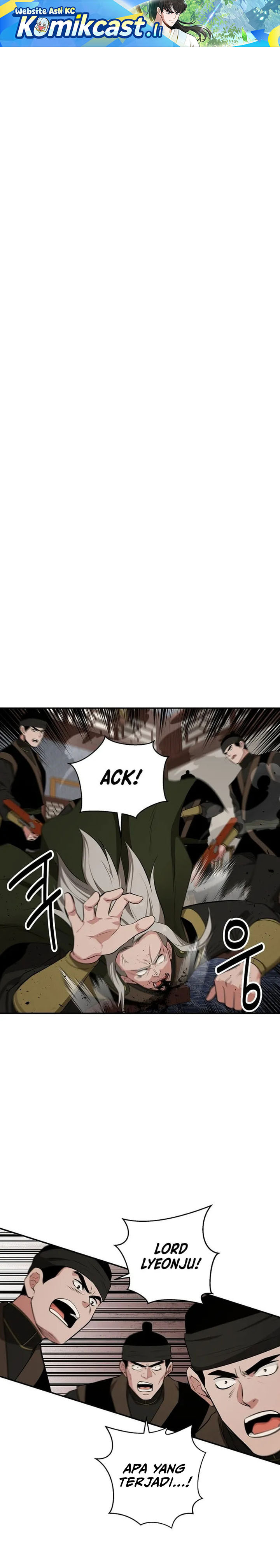 The World’s Best Kunlun Tavern Chapter 75 Gambar 2