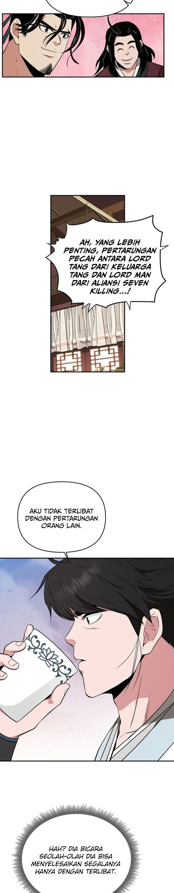 The World’s Best Kunlun Tavern Chapter 75 Gambar 7