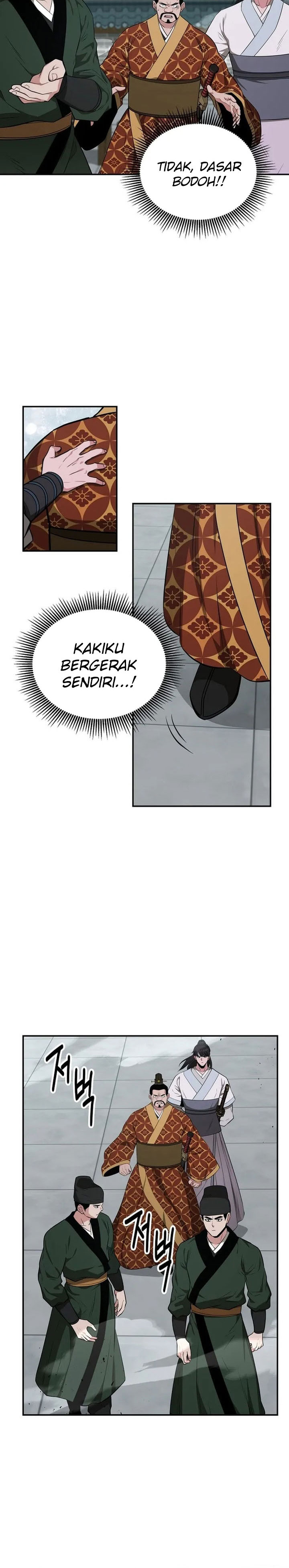 The World’s Best Kunlun Tavern Chapter 75 Gambar 19