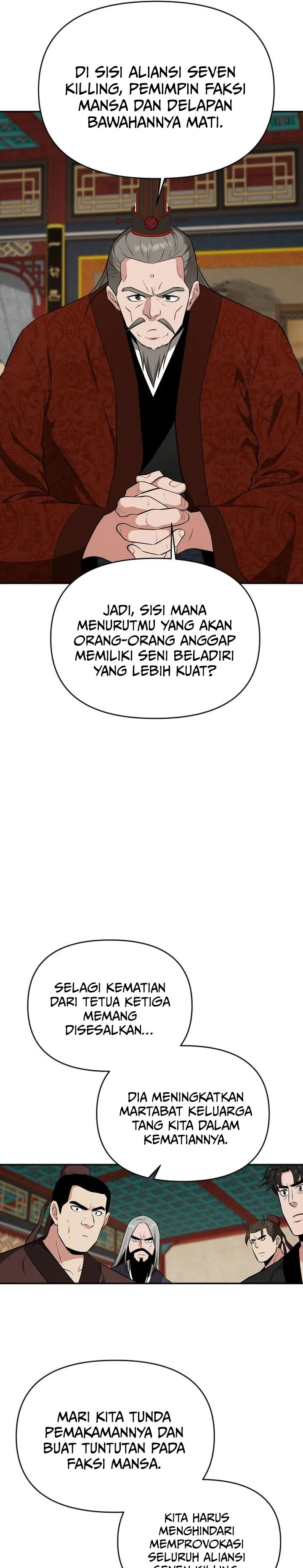 The World’s Best Kunlun Tavern Chapter 75 Gambar 22