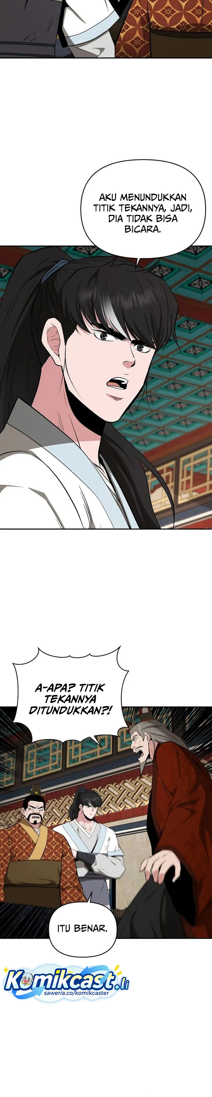 The World’s Best Kunlun Tavern Chapter 75 Gambar 25