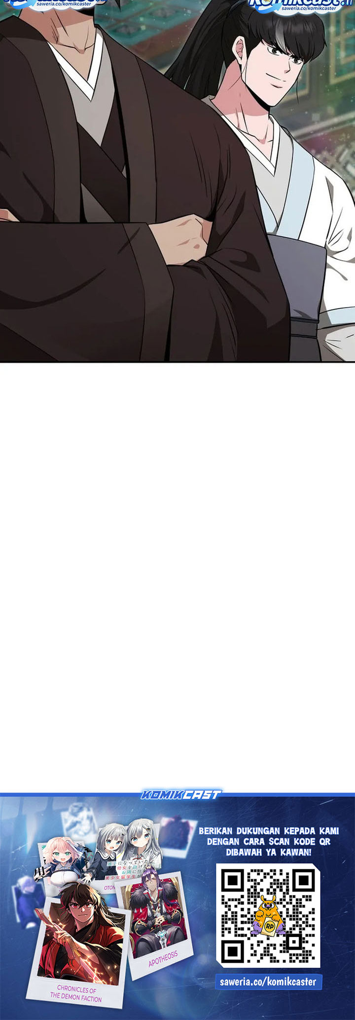 The World’s Best Kunlun Tavern Chapter 75 Gambar 27