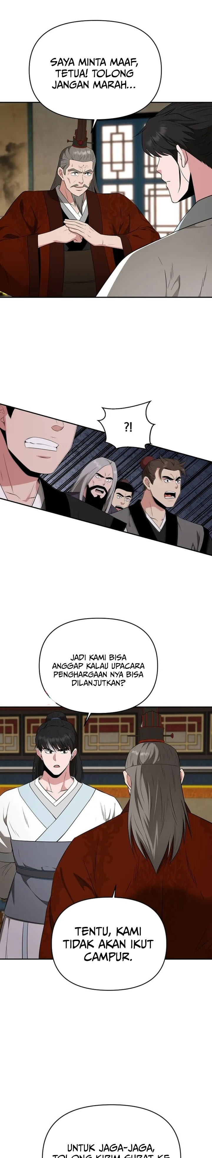 The World’s Best Kunlun Tavern Chapter 76 Gambar 10