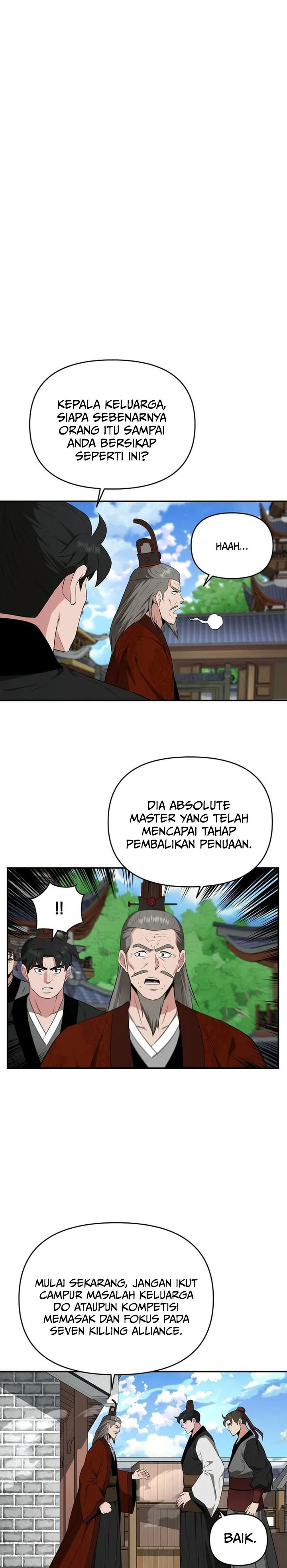 The World’s Best Kunlun Tavern Chapter 76 Gambar 12