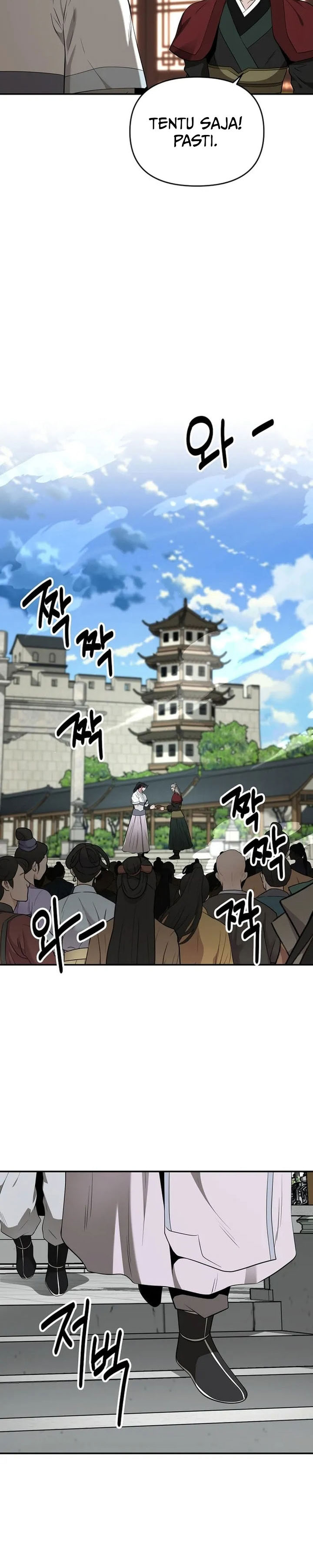 The World’s Best Kunlun Tavern Chapter 76 Gambar 15