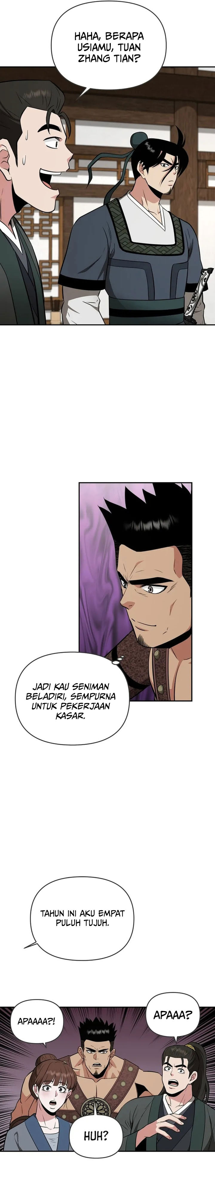 The World’s Best Kunlun Tavern Chapter 76 Gambar 22