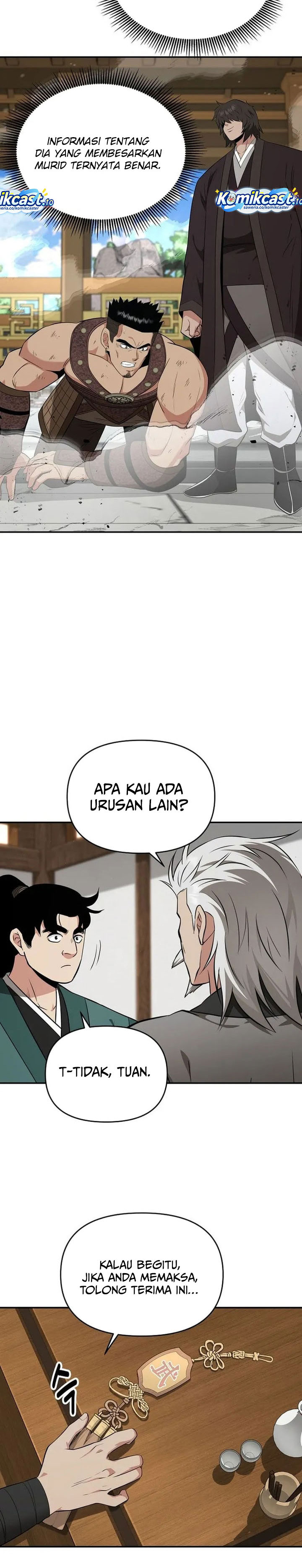 The World’s Best Kunlun Tavern Chapter 78 Gambar 4