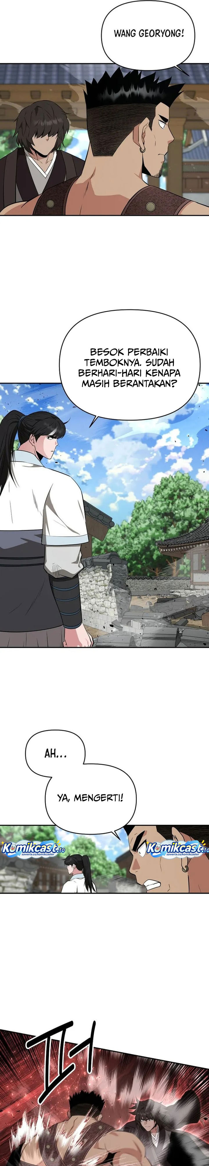 The World’s Best Kunlun Tavern Chapter 78 Gambar 10