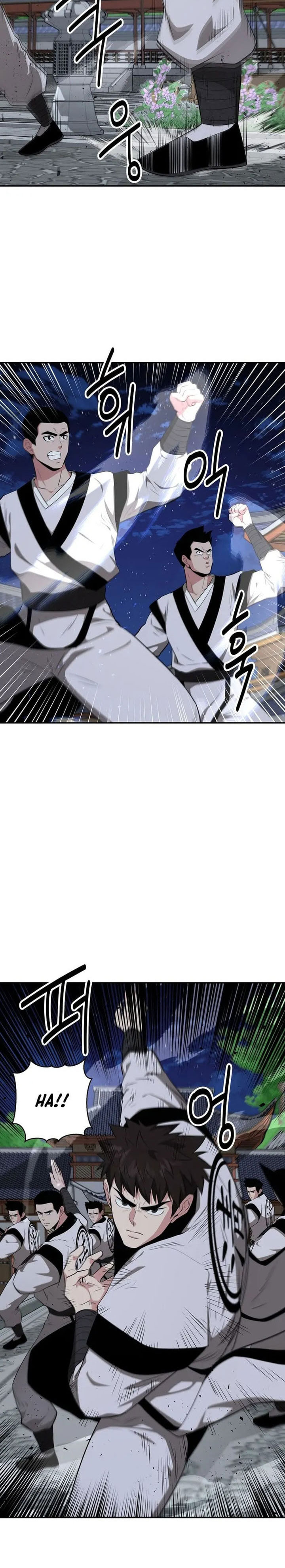 The World’s Best Kunlun Tavern Chapter 78 Gambar 16