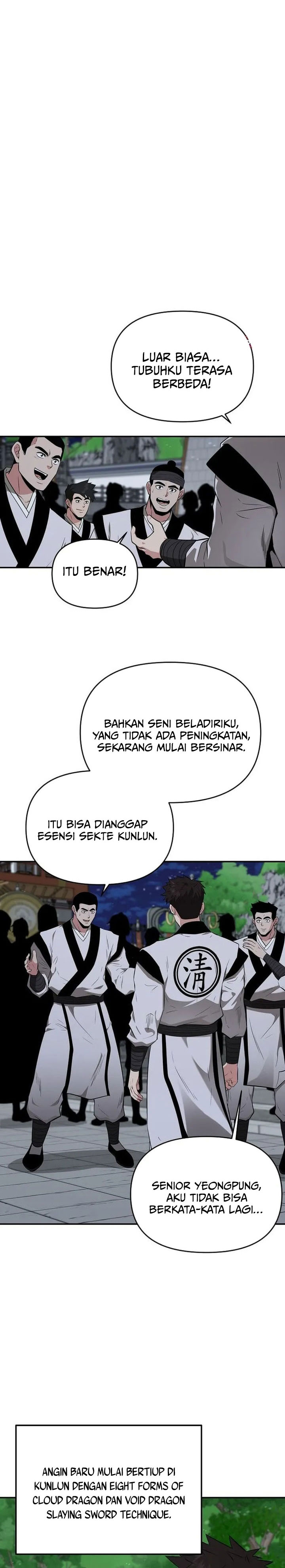 The World’s Best Kunlun Tavern Chapter 78 Gambar 17