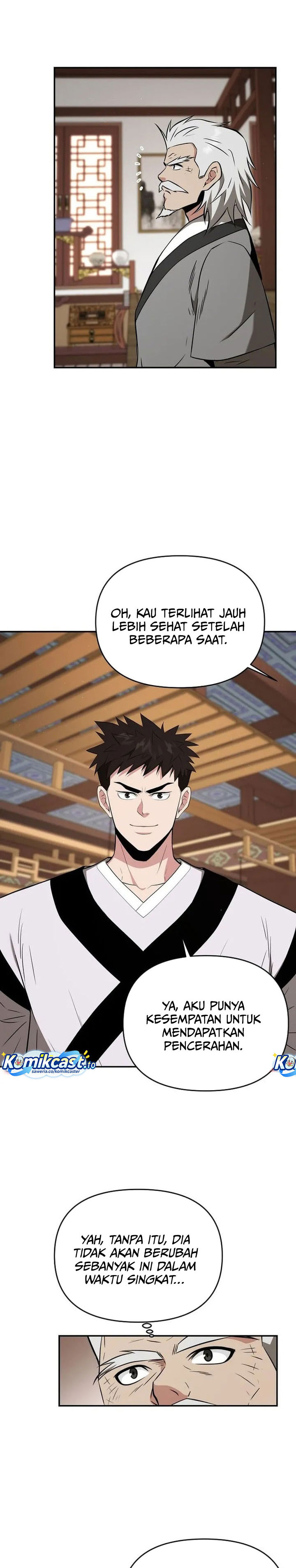 The World’s Best Kunlun Tavern Chapter 78 Gambar 20