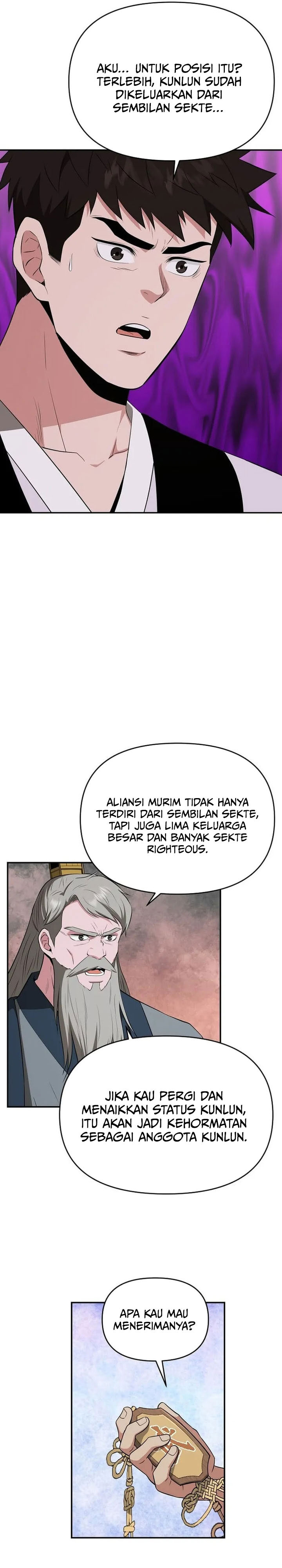 The World’s Best Kunlun Tavern Chapter 78 Gambar 22