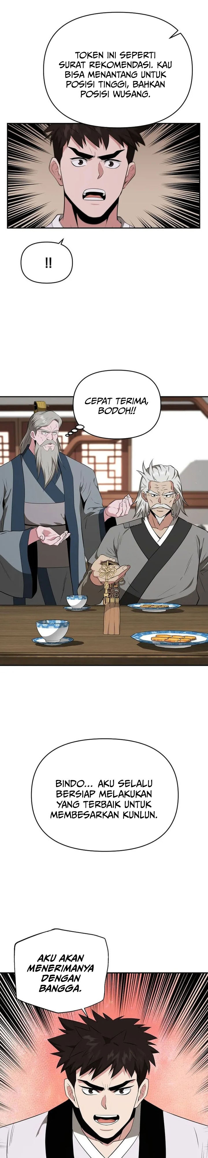 The World’s Best Kunlun Tavern Chapter 78 Gambar 23