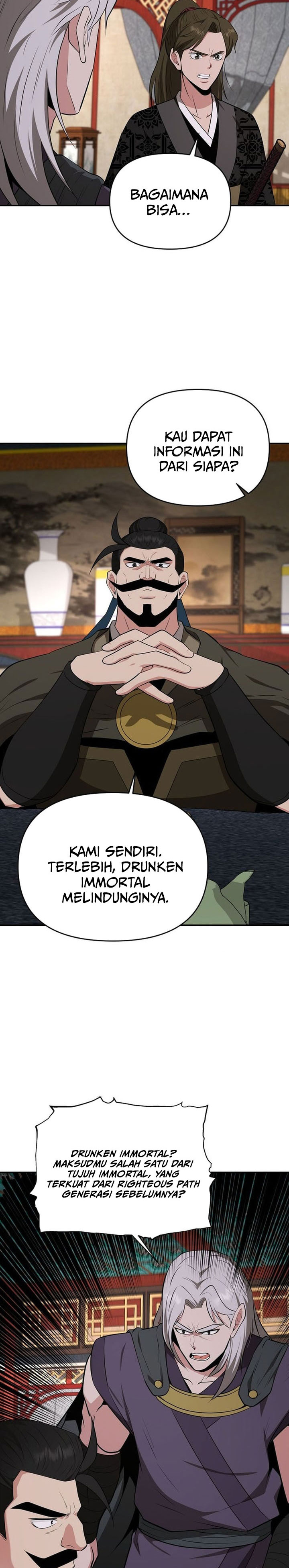 The World’s Best Kunlun Tavern Chapter 81 Gambar 16