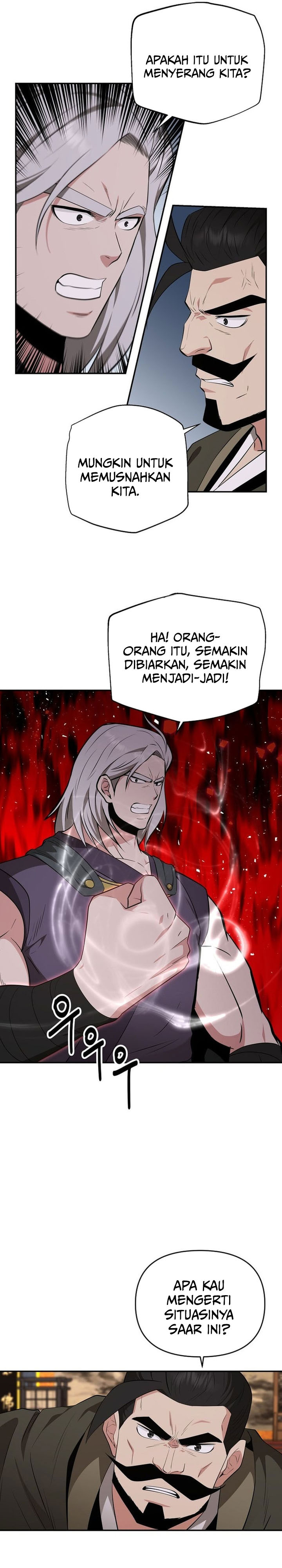 The World’s Best Kunlun Tavern Chapter 81 Gambar 18