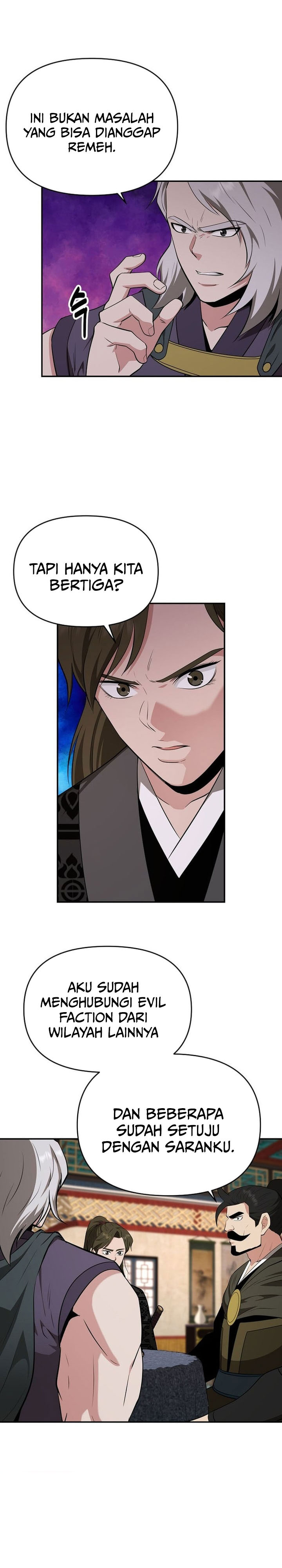 The World’s Best Kunlun Tavern Chapter 81 Gambar 19