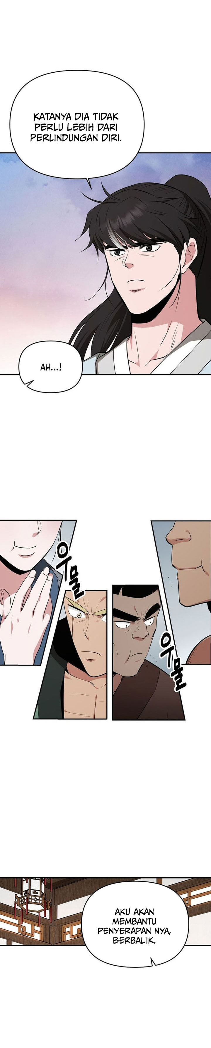 The World’s Best Kunlun Tavern Chapter 81 Gambar 27