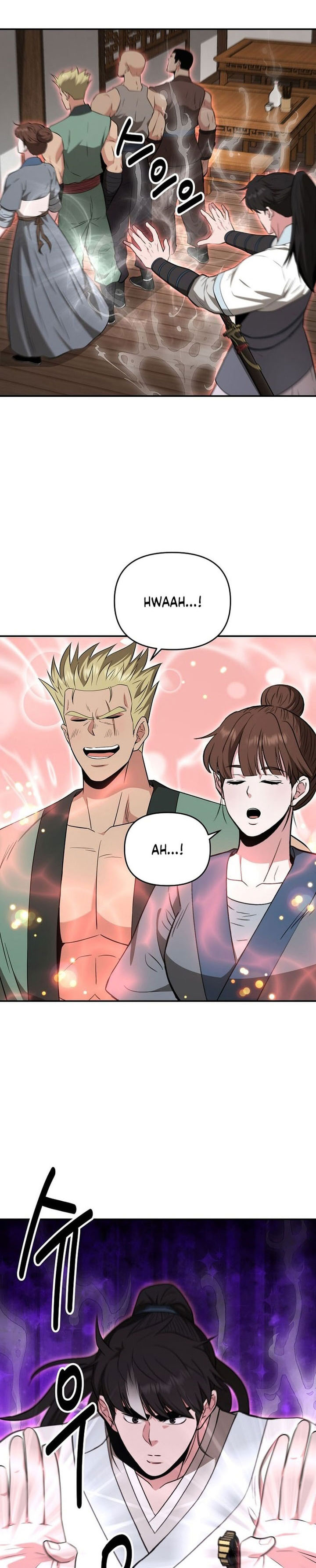 The World’s Best Kunlun Tavern Chapter 81 Gambar 28