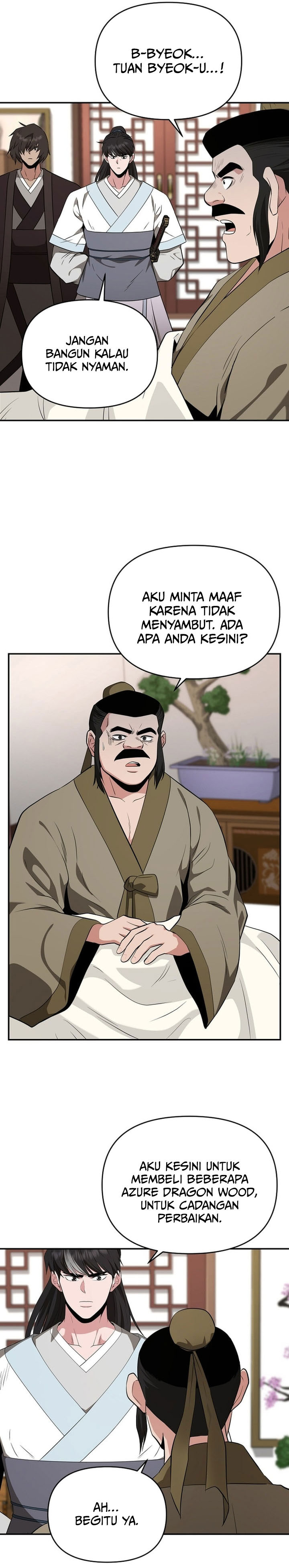 The World’s Best Kunlun Tavern Chapter 82 Gambar 22