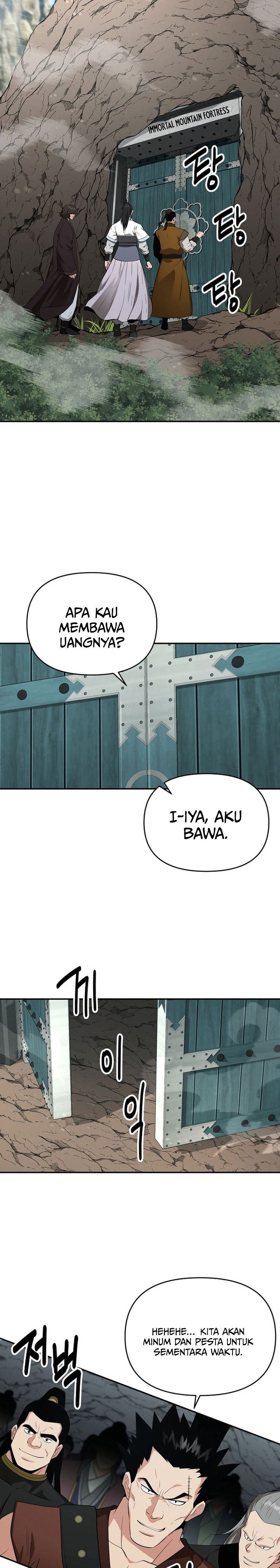 The World’s Best Kunlun Tavern Chapter 82 Gambar 27