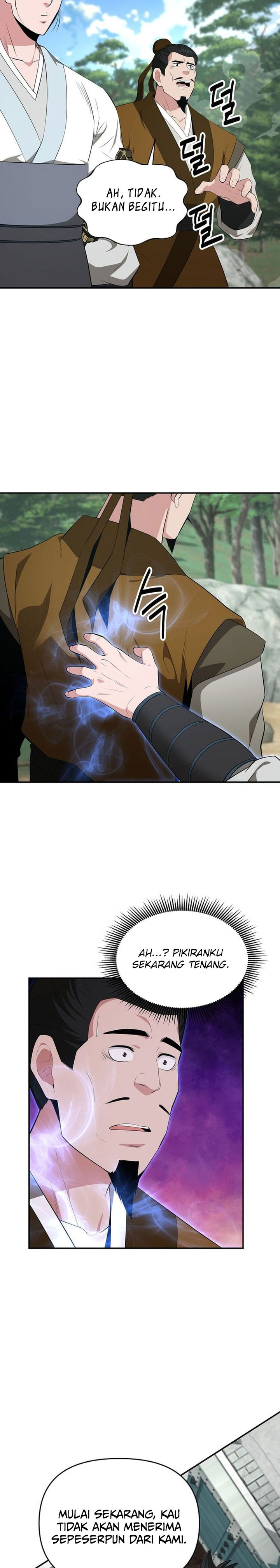 The World’s Best Kunlun Tavern Chapter 83 Gambar 3