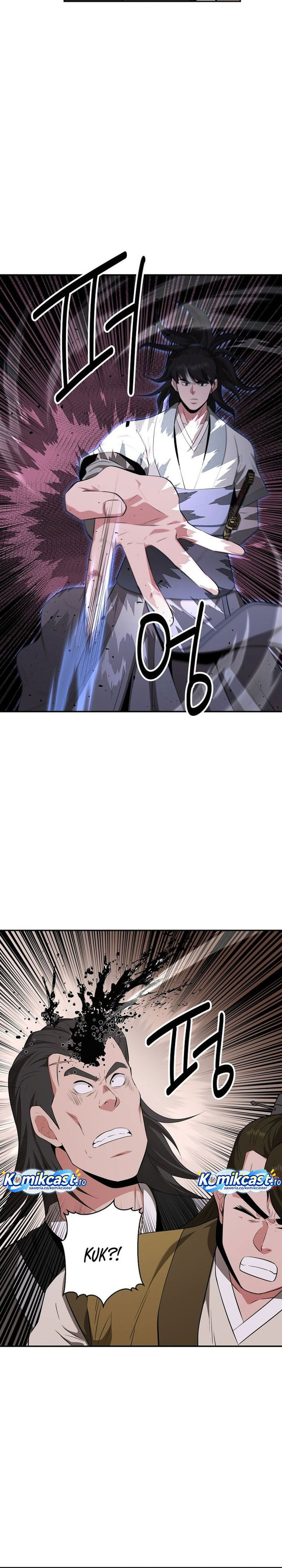 The World’s Best Kunlun Tavern Chapter 83 Gambar 12