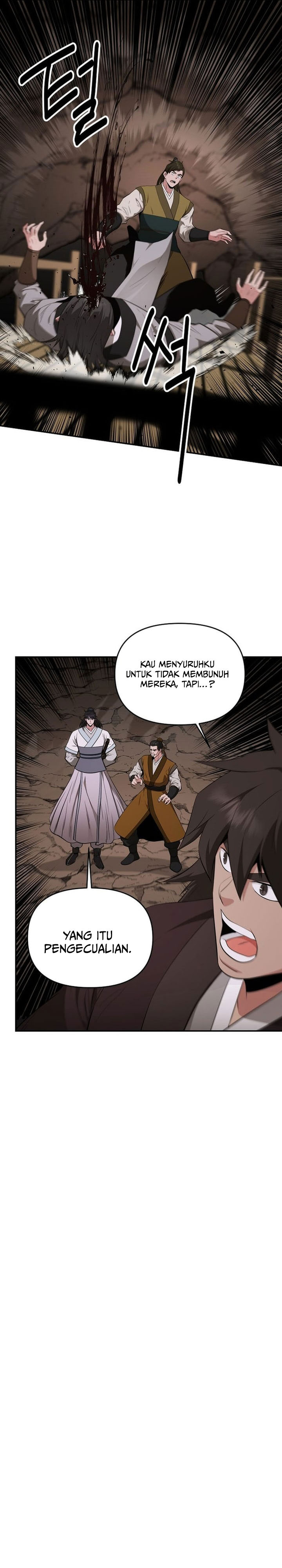 The World’s Best Kunlun Tavern Chapter 83 Gambar 13