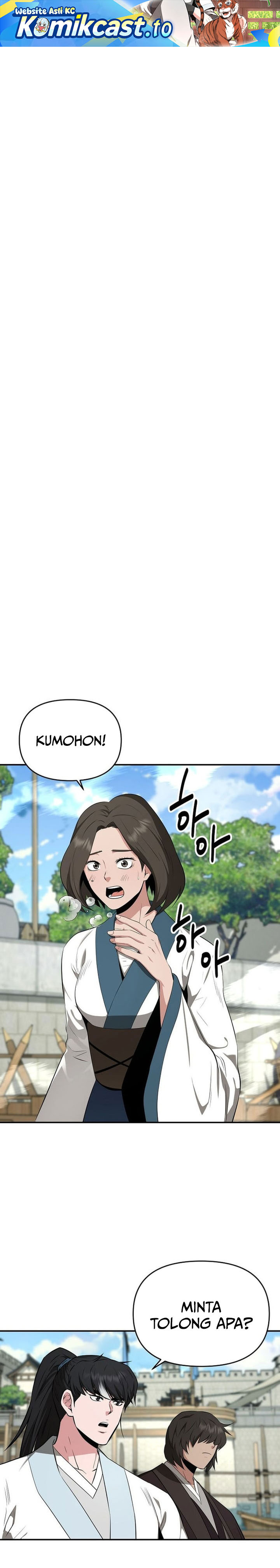 The World’s Best Kunlun Tavern Chapter 84 Gambar 2